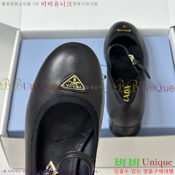 ����� �޸����� ������ 38PR265284-5 �� 3.5cm