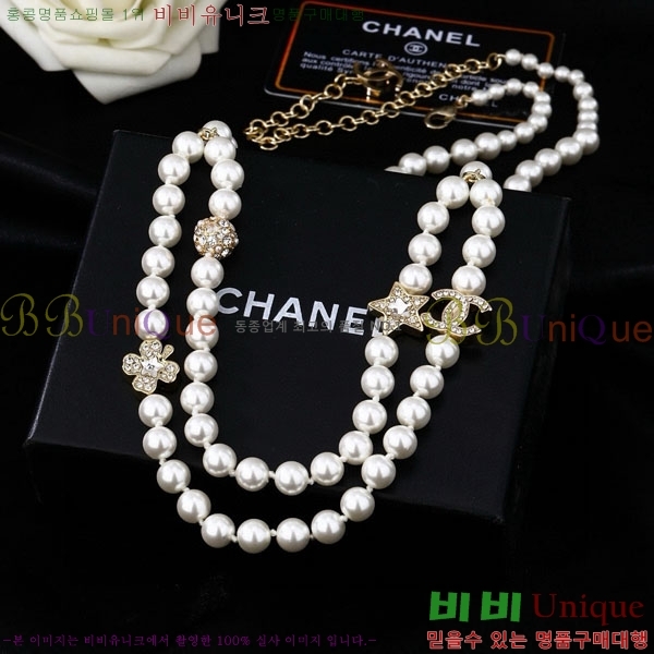 ��* ��Ʈ CHA456360-3