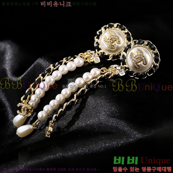 ��* �Ͱ��� CHA032636-4