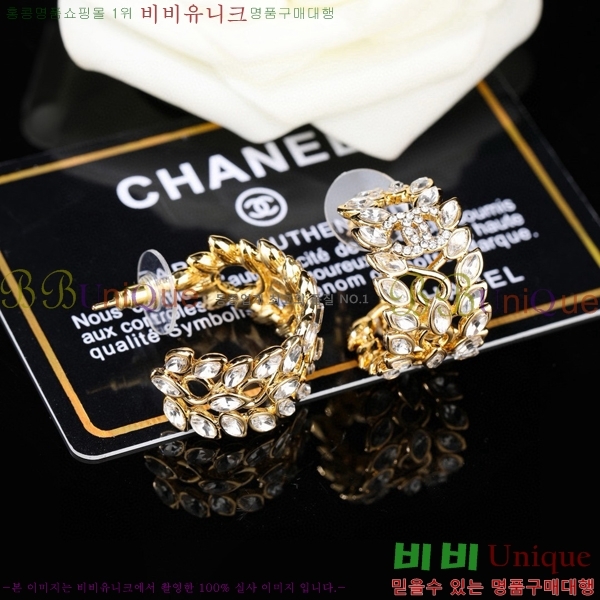 ��* �Ͱ��� CHA032636-2
