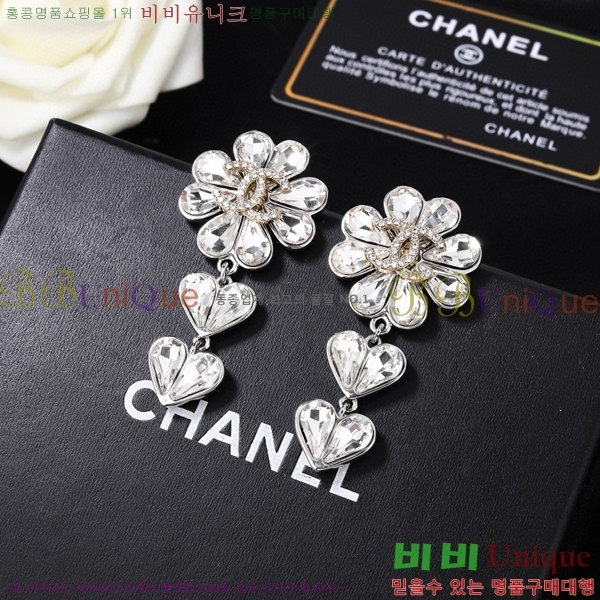 ��* �Ͱ��� CHA032636-1