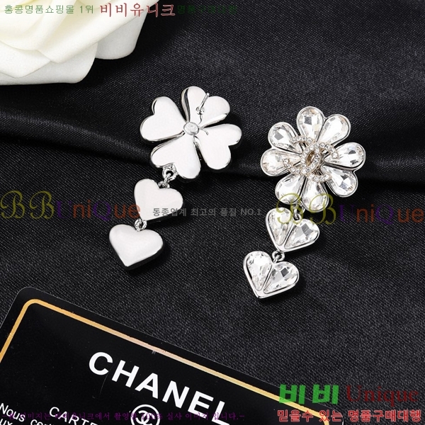 ��* �Ͱ��� CHA032636-1