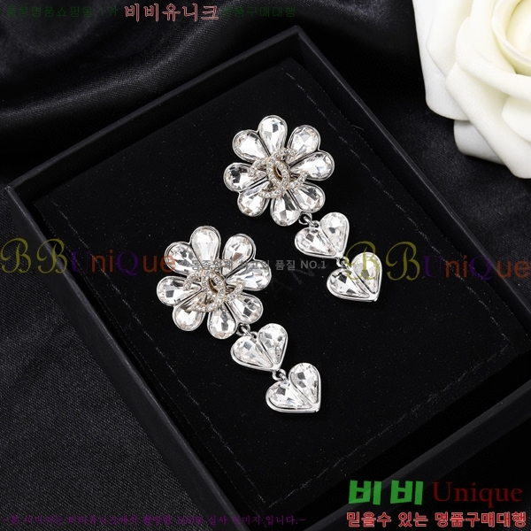 ��* �Ͱ��� CHA032636-1