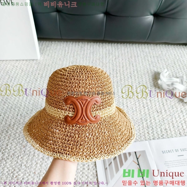 ������ ���� YTG26340-3