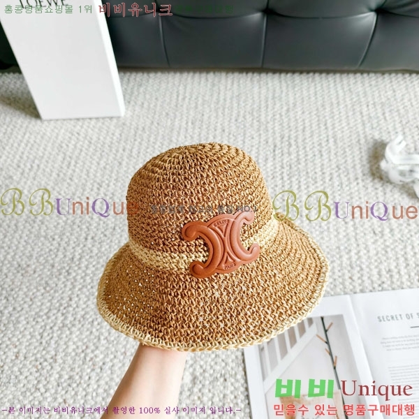 ������ ���� YTG26340-3