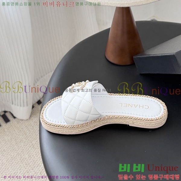���� ��* Ŭ���� �����̵� ���� 33HV2652312-3