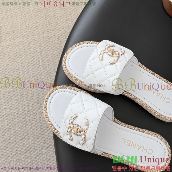 ���� ��* Ŭ���� �����̵� ���� 33HV2652312-3