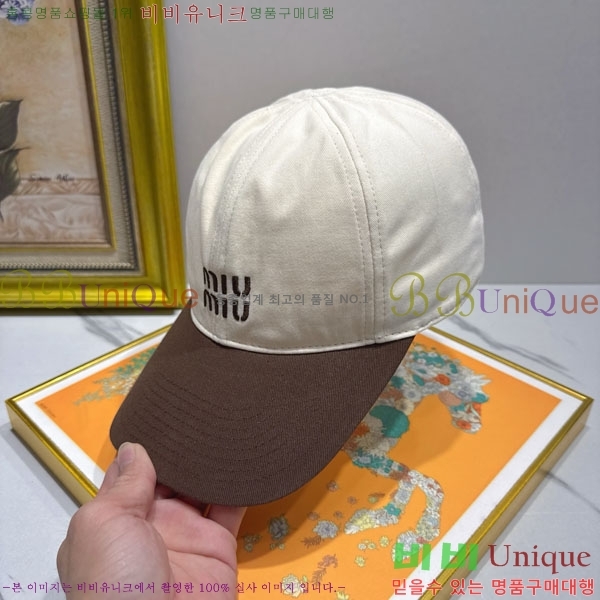�̿�̿� ���� MU22706-1