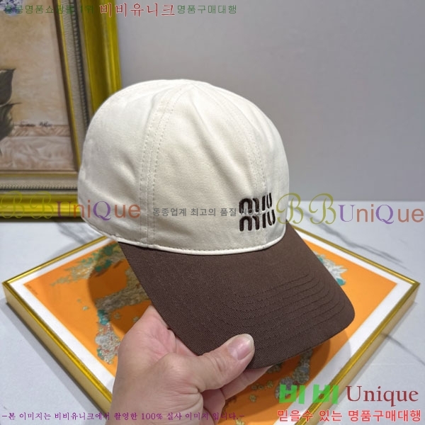 �̿�̿� ���� MU22706-1
