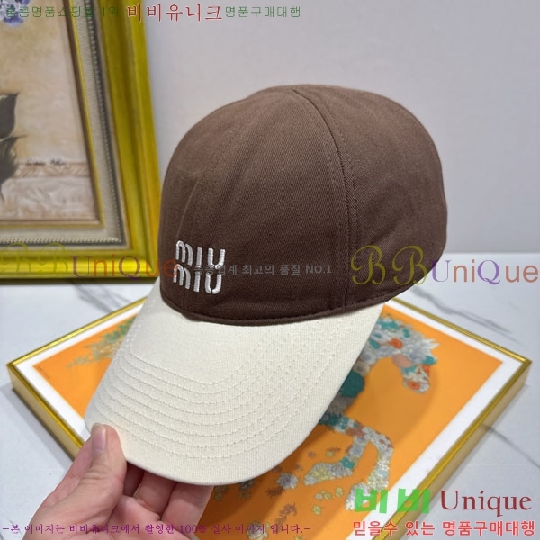 �̿�̿� ���� MU22706-3