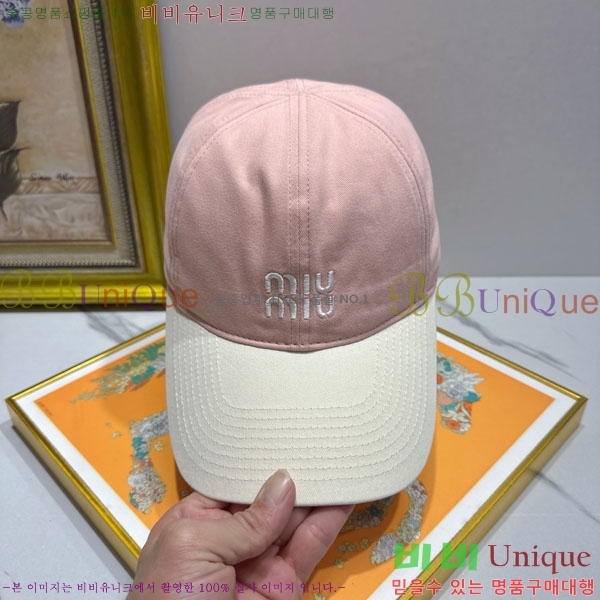�̿�̿� ���� MU22706-6