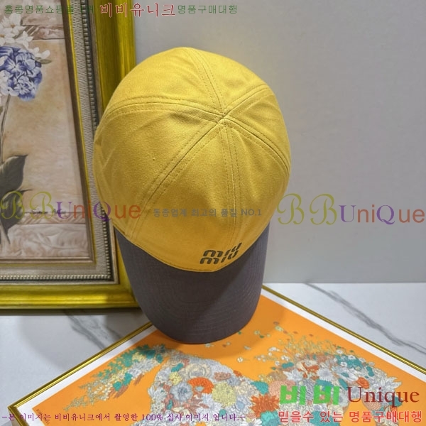 �̿�̿� ���� MU22706-7