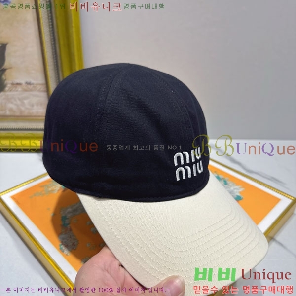�̿�̿� ���� MU22706-9