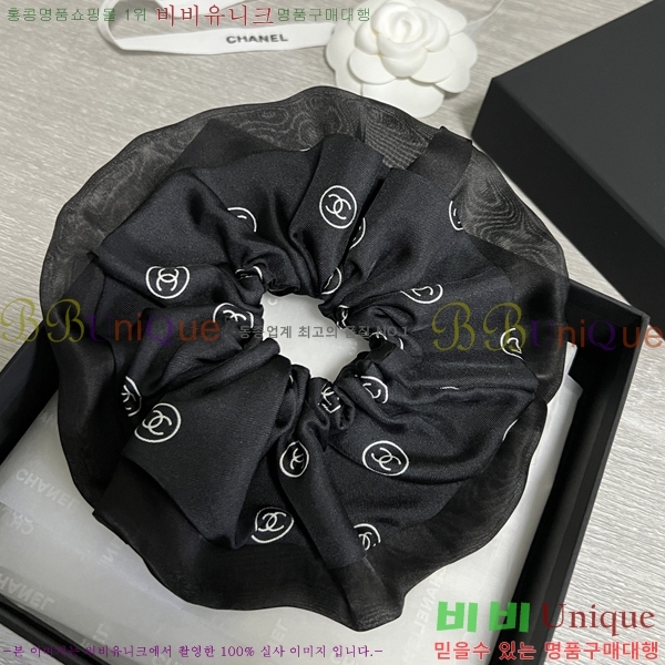 ���� ��* ����� CH235262-3