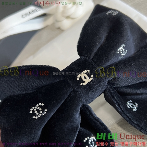 ���� ��* ����� CH235262-4