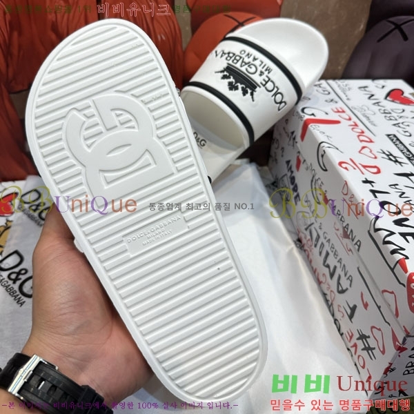 ���� ��ü�ذ��ٳ� ������ D386200-1