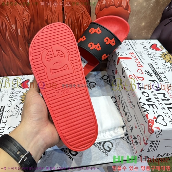 ���� ��ü�ذ��ٳ� ������ D386199-1