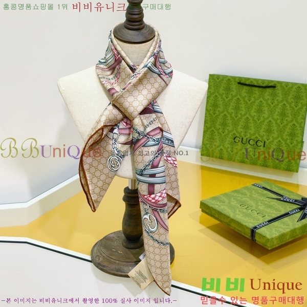#���� ���÷�/��ī�� GUC23415-13
