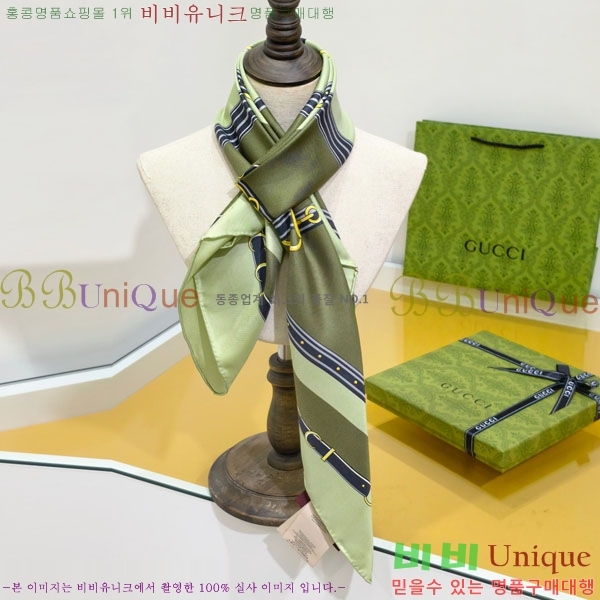 #���� ���÷�/��ī�� GUC23415-5