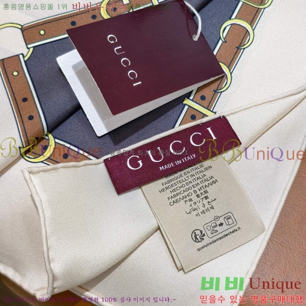 #���� ���÷�/��ī�� GUC23415-8