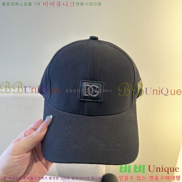 ��ü�ذ��ٳ� ���� D013536-3