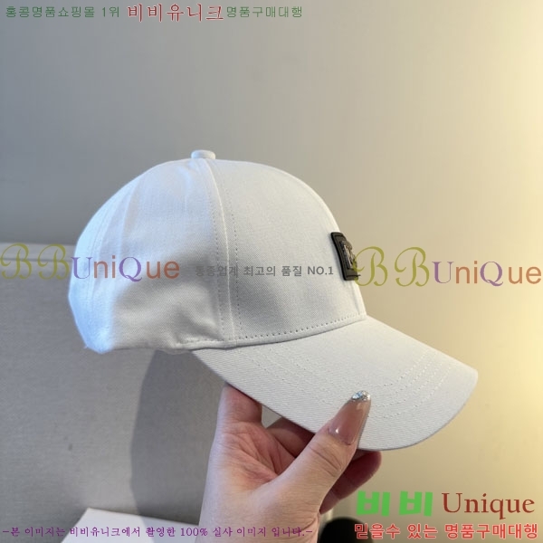 ��ü�ذ��ٳ� ���� D013536-4