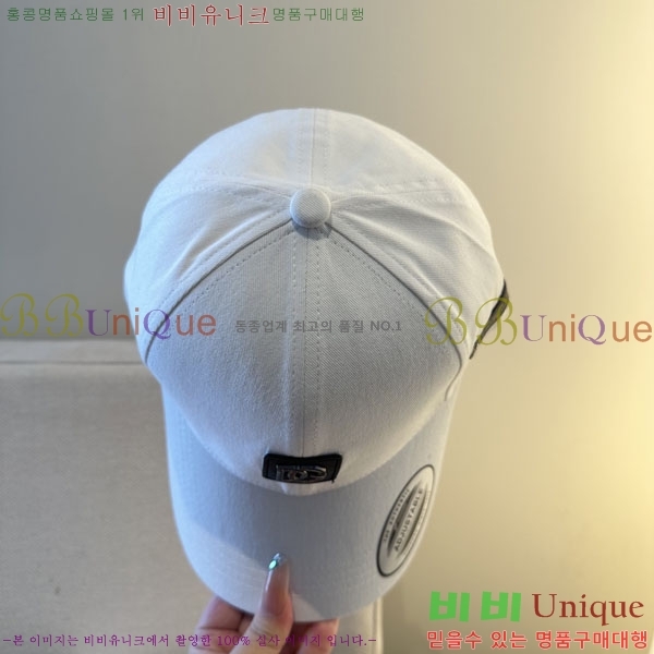 ��ü�ذ��ٳ� ���� D013536-4