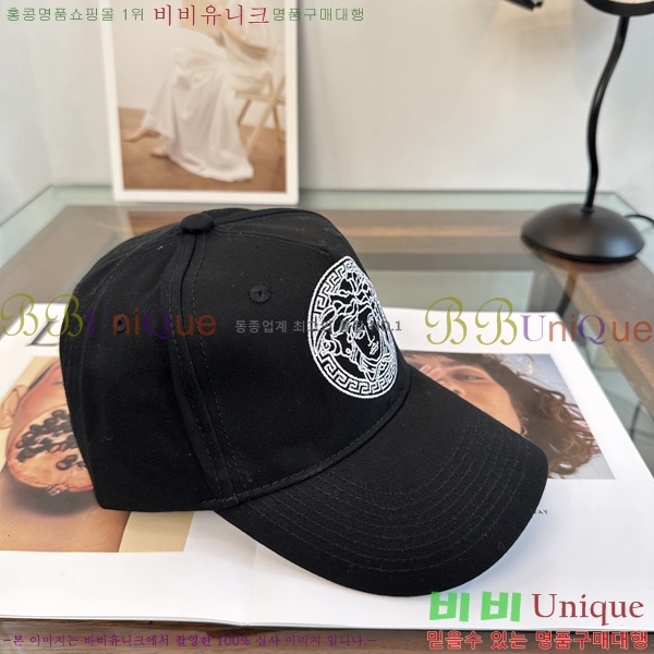 ������ü ���� ���̽� �� ĸ 18VR2652713-4