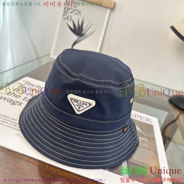����� ��Ŷ �� P86825-2