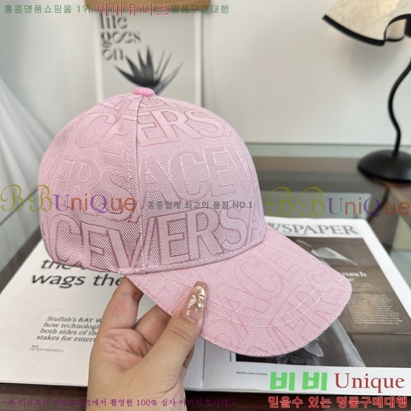 ������ü ���� ���̽� �� ĸ 18VR2652713-1