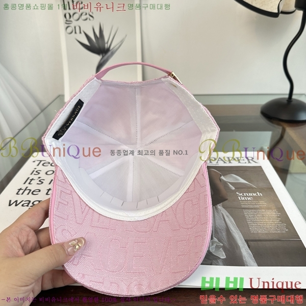 ������ü ���� ���̽� �� ĸ 18VR2652713-1