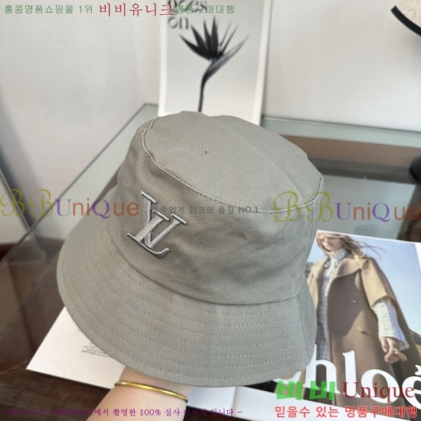 �������� ���̺��� ���� ��Ŷ �� LV50197-1