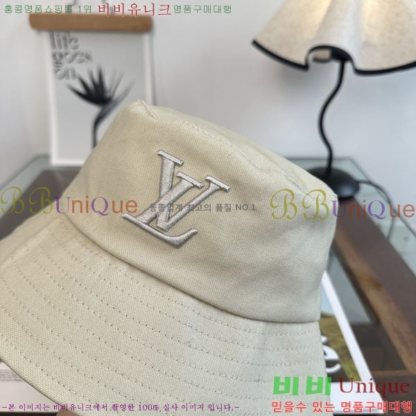 �������� ���̺��� ���� ��Ŷ �� LV50197-4