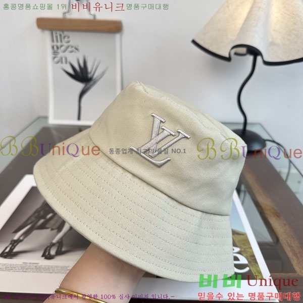 �������� ���̺��� ���� ��Ŷ �� LV50197-4
