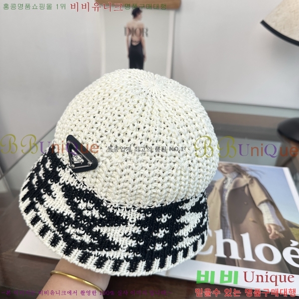 ����� ���� PR25681732-4