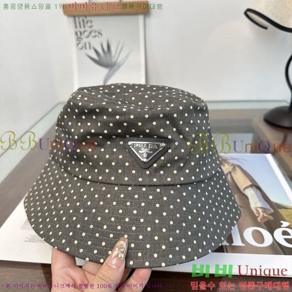 ����� ��Ŷ �� P896121-3