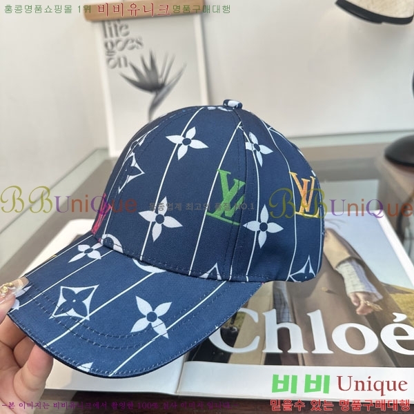���̺��� ���� LV50206-2