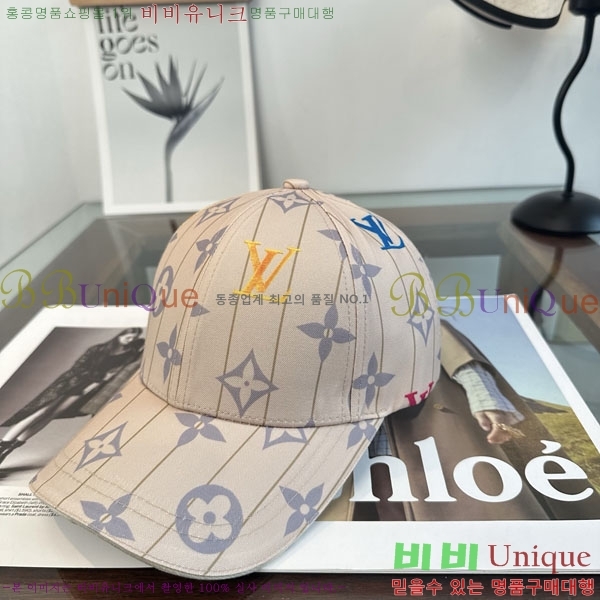 ���̺��� ���� LV50206-3