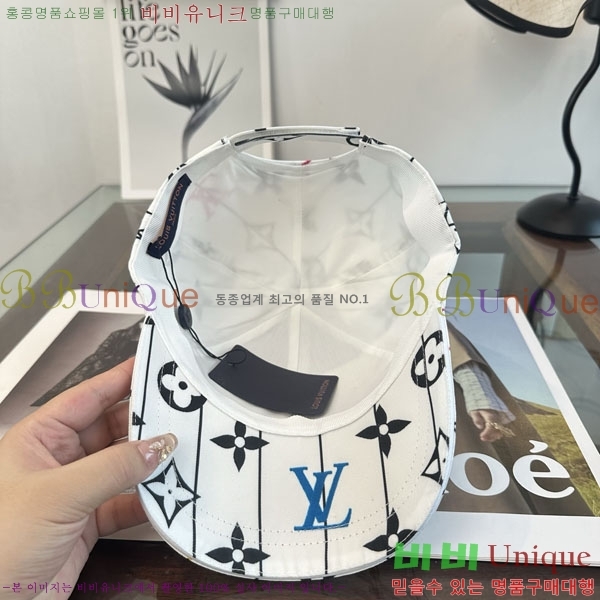 ���̺��� ���� LV50206-4