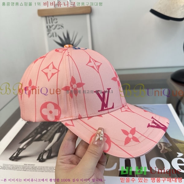 ���̺��� ���� LV50206-6