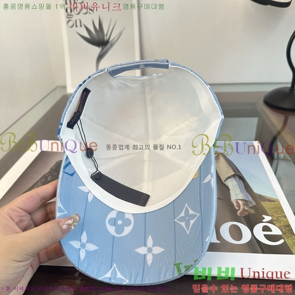 ���̺��� ���� LV50206-5