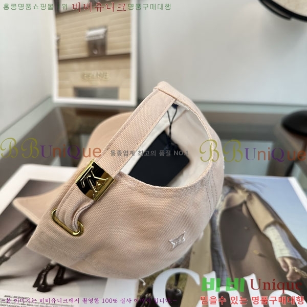 ���̺��� ���� LV50205-1