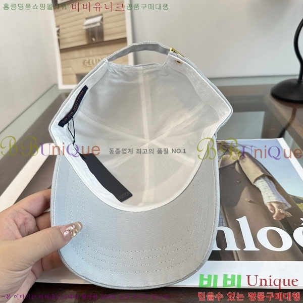 ���̺��� ���� LV50205-6