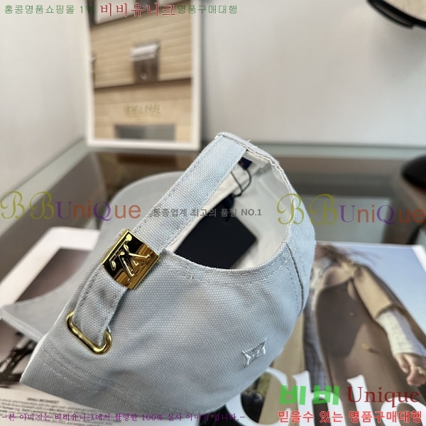 ���̺��� ���� LV50205-6