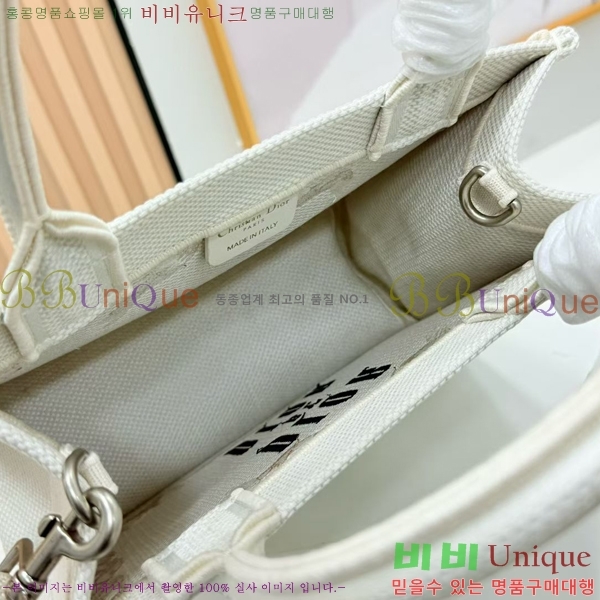 #��� �� ��Ʈ ��Ʈ�� �� ���� M1404-628