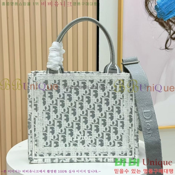 #��� �� ��Ʈ ��Ʈ�� �� ���� M1404-634