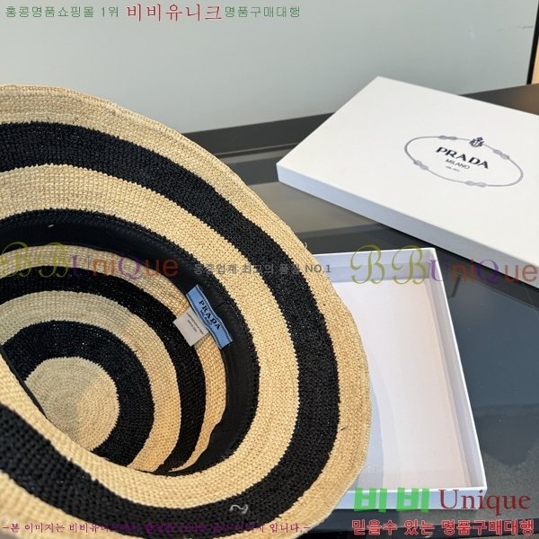 ���� ����� ���Ǿ� ��Ŷ �� 17PR265271-2