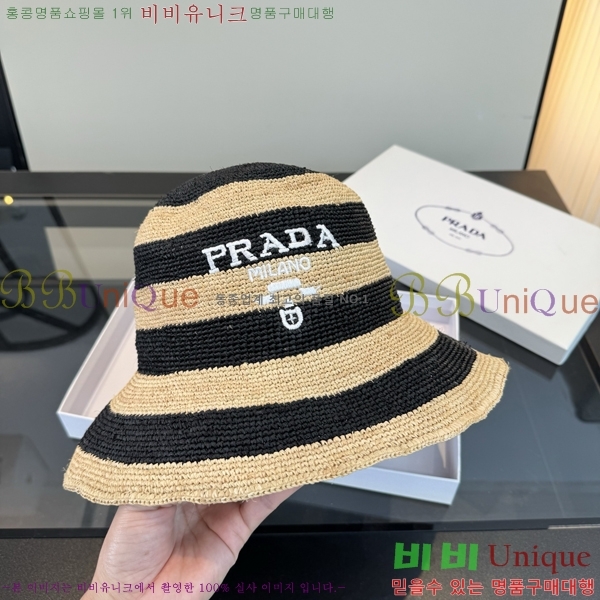 ���� ����� ���Ǿ� ��Ŷ �� 17PR265271-2
