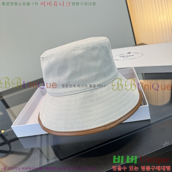 ����� ���� ��Ŷ �� 17PR265271-1