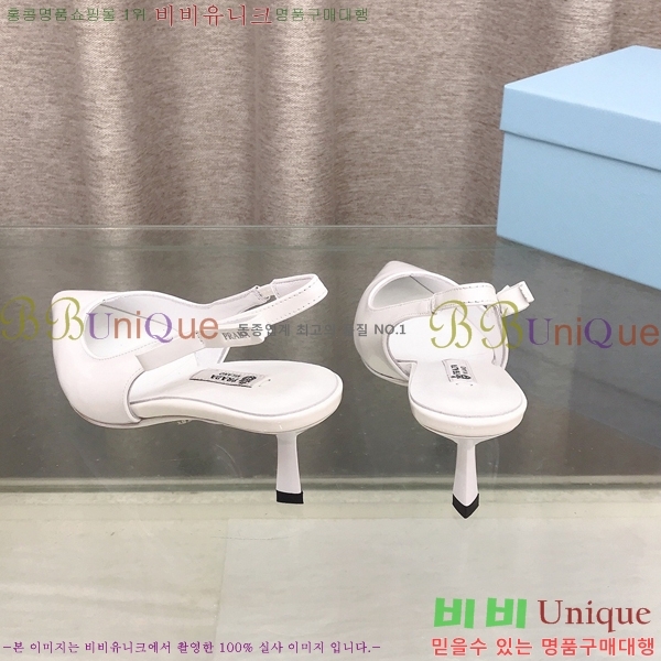 ����� ������ �� 32PR2651922-3
